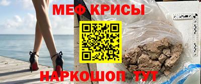 2c-b Апрелевка