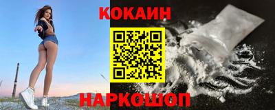 альфа пвп VHQ Аргун