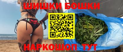 2c-b Апрелевка