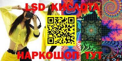 альфа пвп VHQ Аргун