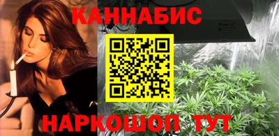 альфа пвп VHQ Аргун