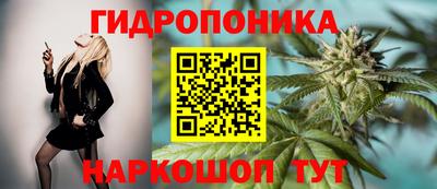 альфа пвп VHQ Аргун