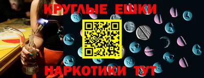 2c-b Апрелевка