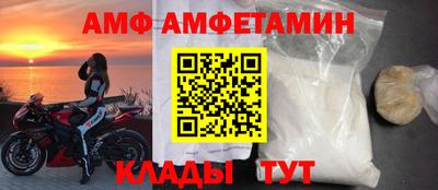 2c-b Апрелевка