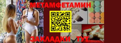 2c-b Апрелевка