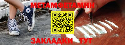 2c-b Апрелевка