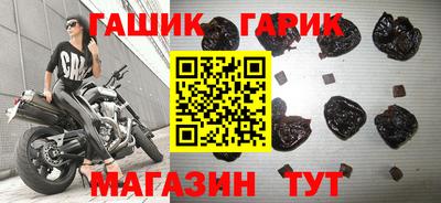 альфа пвп VHQ Аргун