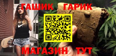 2c-b Апрелевка
