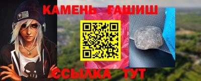 2c-b Апрелевка