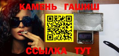 2c-b Апрелевка