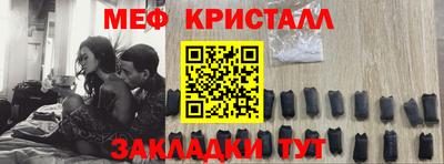 альфа пвп VHQ Аргун