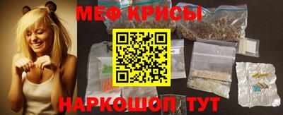 альфа пвп VHQ Аргун