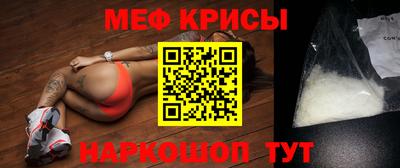 2c-b Апрелевка